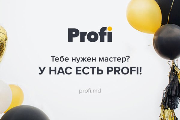 Ссылки на дарк нет