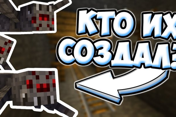 Ссылка кракен cc