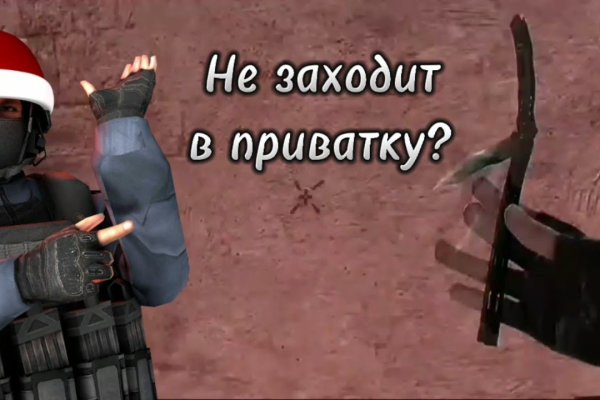 Кракен ссылка pw