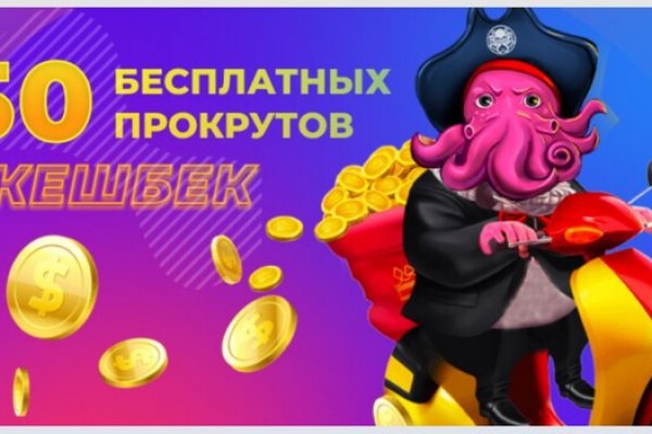 Кракен ссылка новая