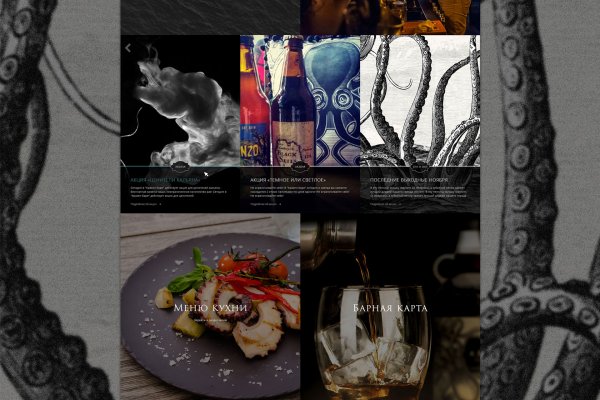 Kraken ссылка актуальная