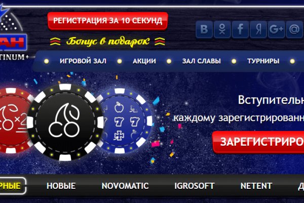 Кракен маркет что это