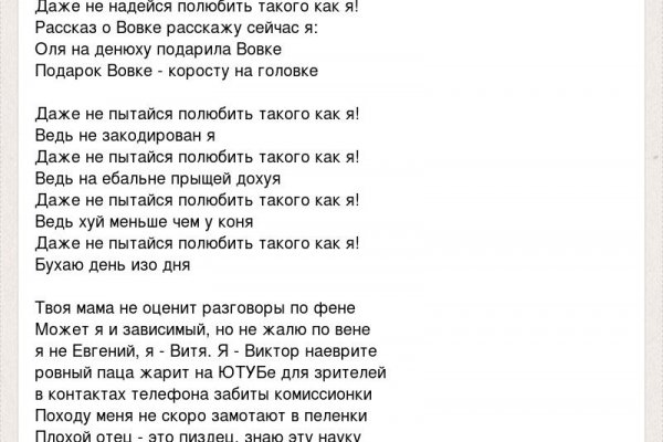 Кракен даркнет маркет плейс