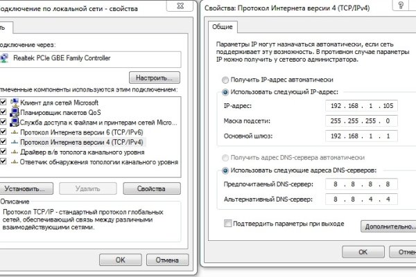 Кракен маркетплейс создатель