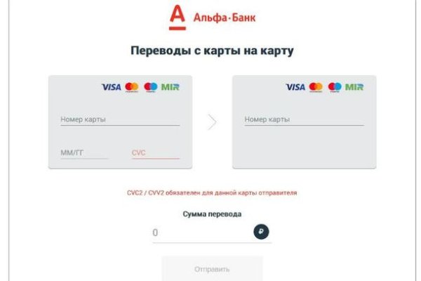 Как зарегистрироваться в кракен в россии