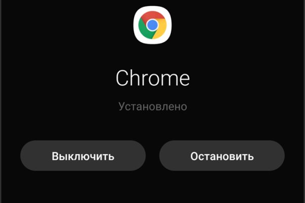 Замена гидры