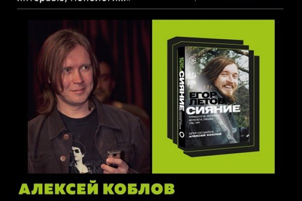 Кракен даркнет вход