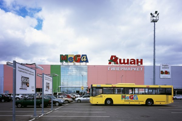 Ссылка на кракен маркет
