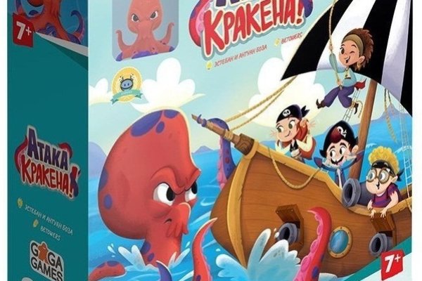 Кракен шоп даркнет