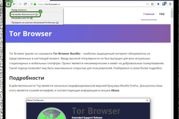 Кракен даркнет store kraken dark link