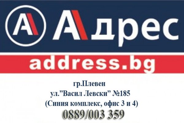Кракена точка нет