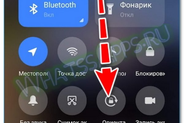 Как зайти на кракен в тор браузере