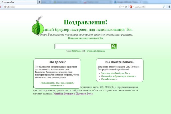 Ссылка на кракен kr2web in