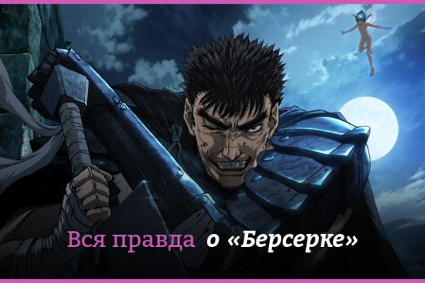 Кракен маркет дарнет только через тор
