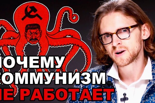 Кракен адрес даркнет