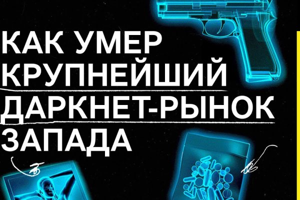 Кракен как зайти ссылка