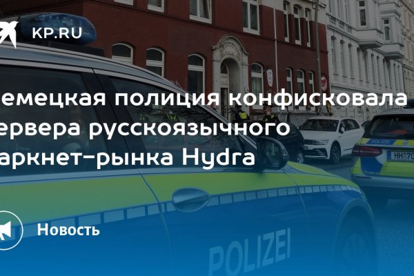 Кракен маркетплейс krk market com