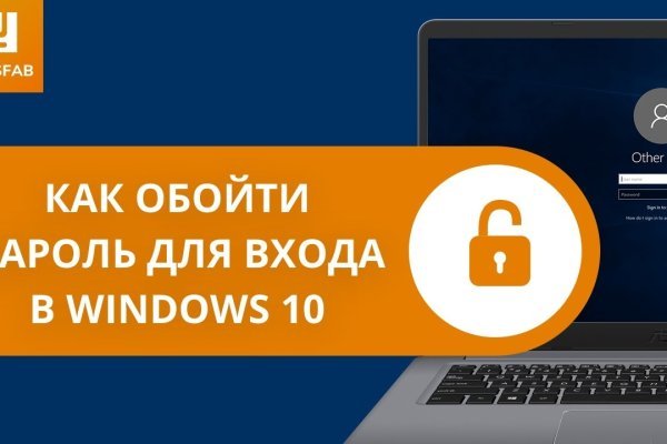 Кракен маркетплейс krk store com