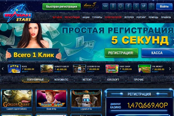 Почему не могу зайти на кракен