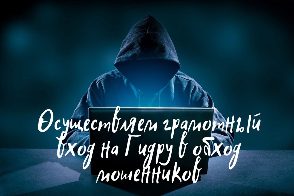 Kraken сайт kraken clear com