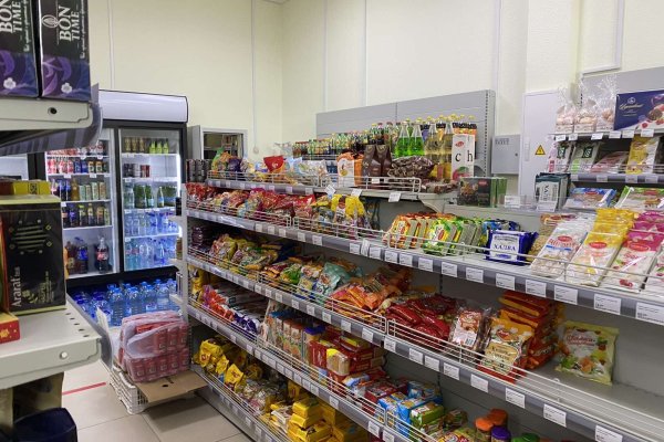 Что продают в кракен маркете