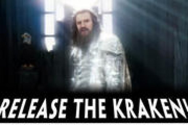 Kraken даркнет gigageek ru