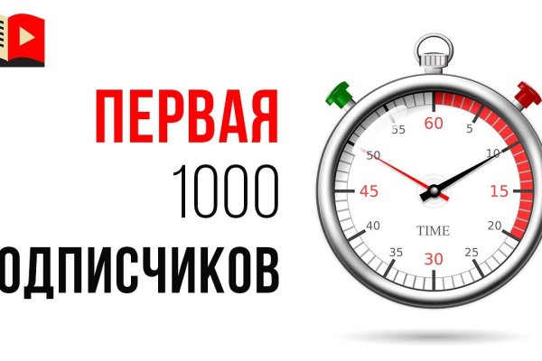 Кракен магазин нарков