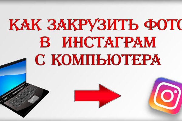 Какой нужен тор чтоб зайти в кракен