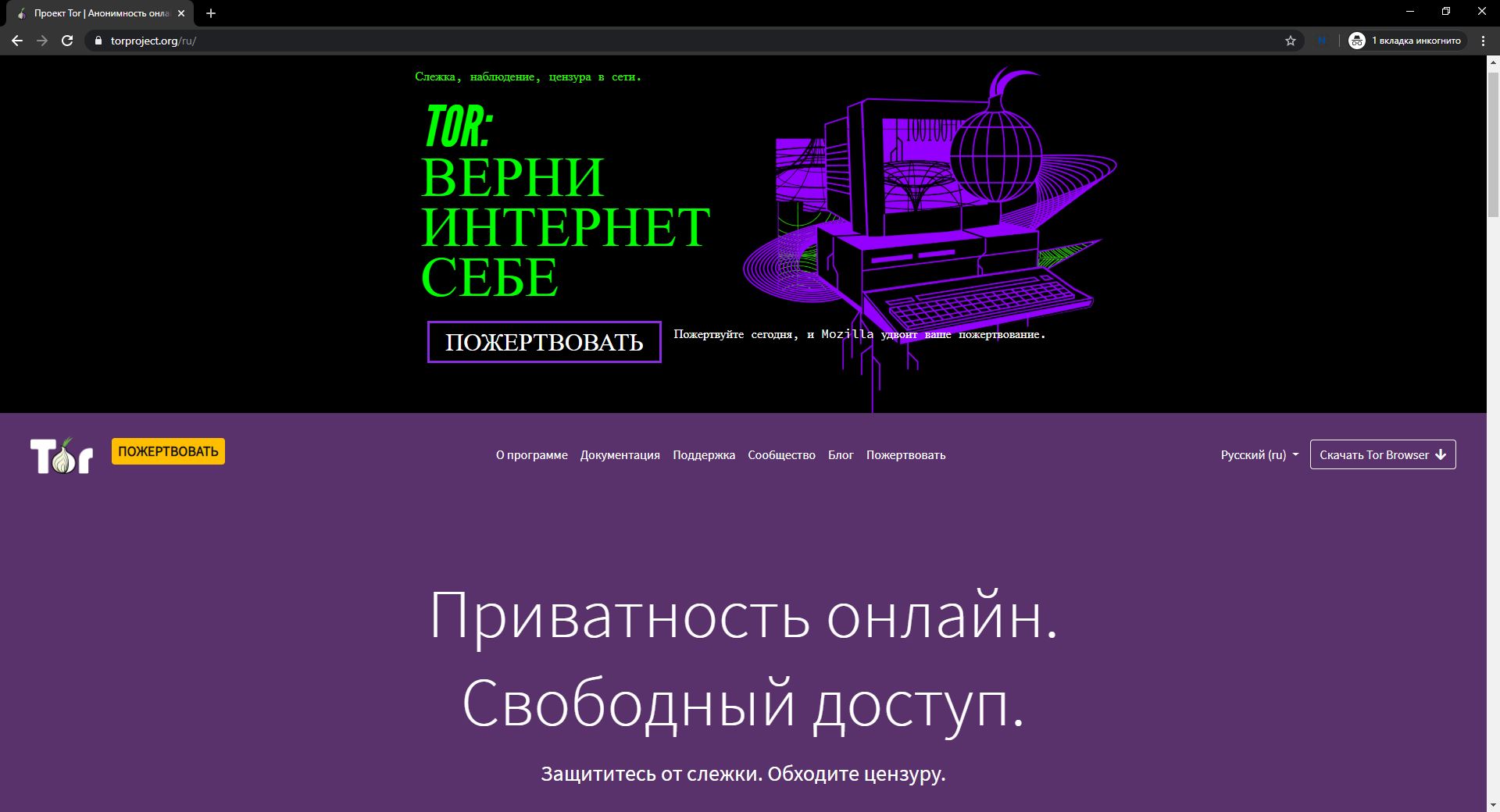 Кракен сайт пишет пользователь не найден
