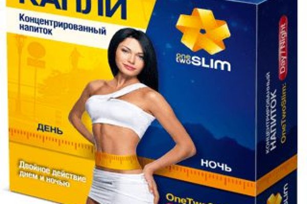Купить наркотики в москве