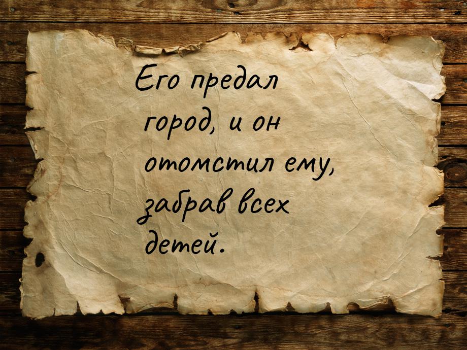 Как попасть на сайт кракен