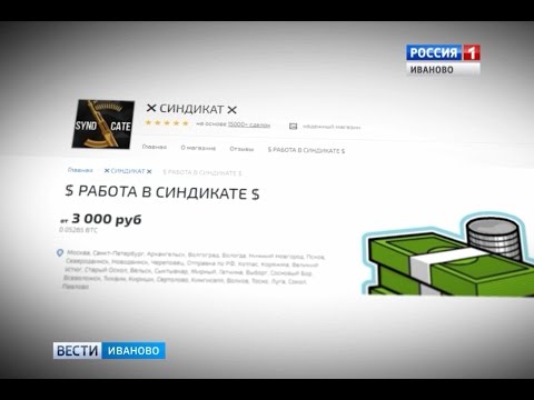 Кракен современный маркетплейс