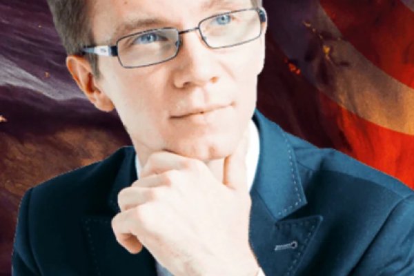 Кракен это современный даркнет маркет