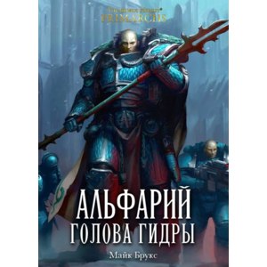 Ссылка на кракен в браузере