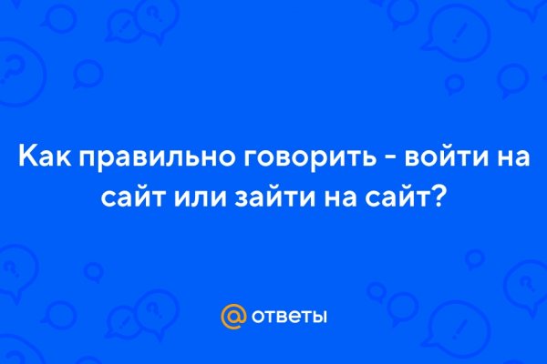 Кракен маркетплейс