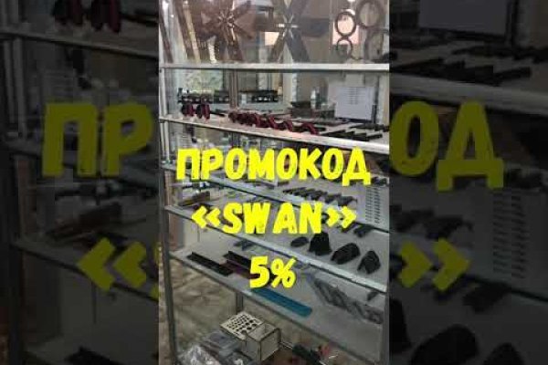 Как зайти на кракен без тора