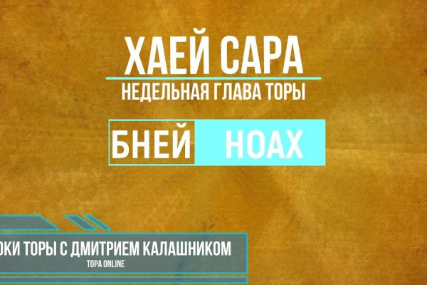 Как зарегистрироваться на кракене