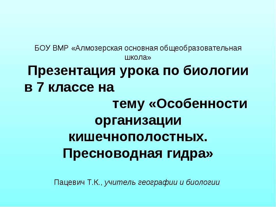 Не могу зайти в аккаунт кракен