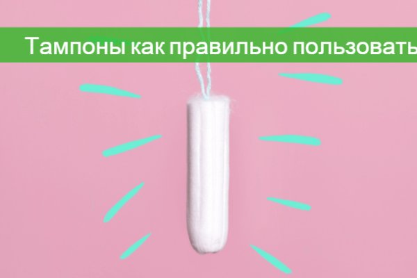 Кракен даркнет ссылка kraken link24 info