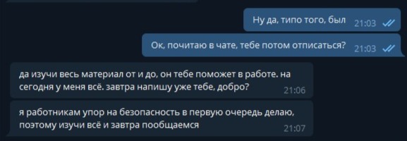 Вход в кракен чтобы купить меф