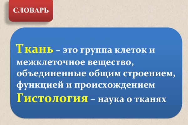 Кракен даркнет площадка