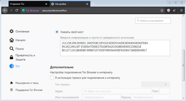 Кракен ссылка тор kr2web in