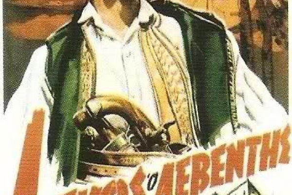Kraken at сайт