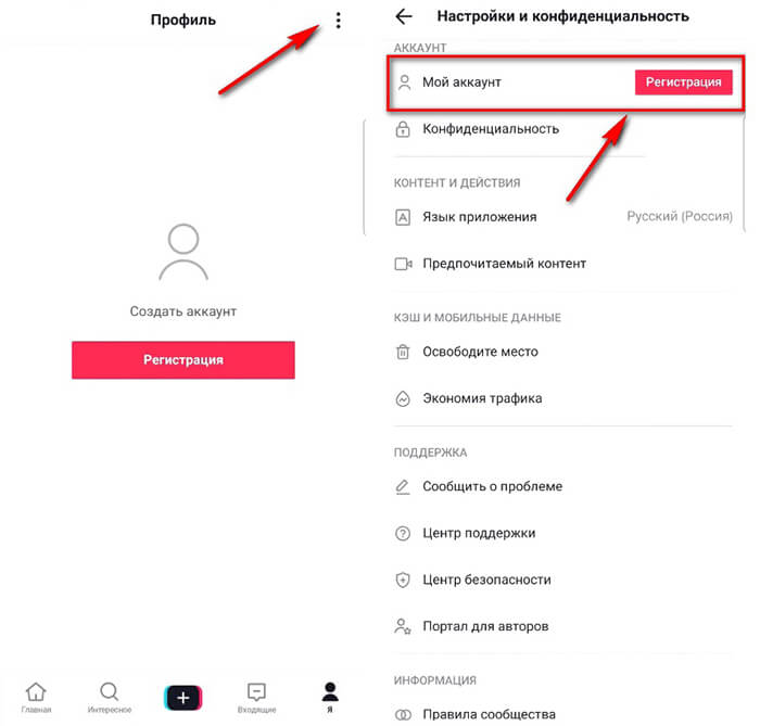 Kraken официальный сайт ссылка krk store com