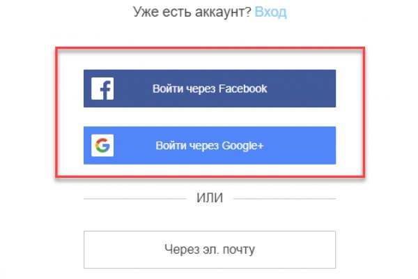 Кракен это наркотики