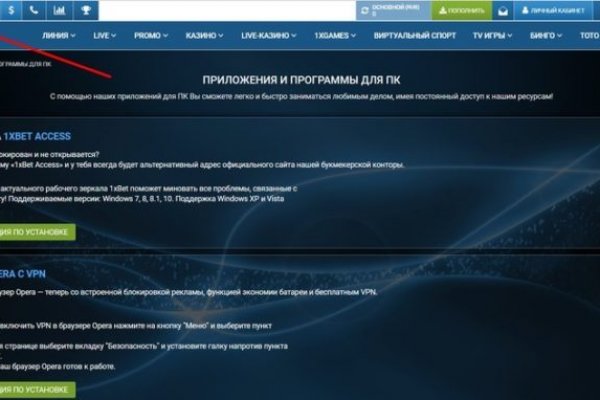Кракен даркнет зеркало пв