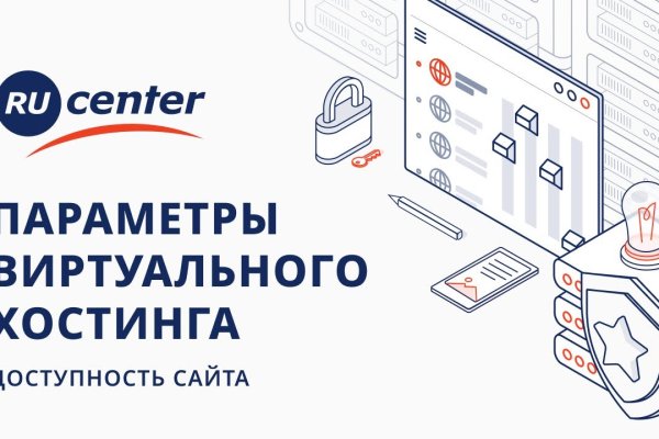 Кракен зеркала krk store com