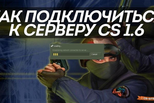 Оригинальная ссылка кракен браузера