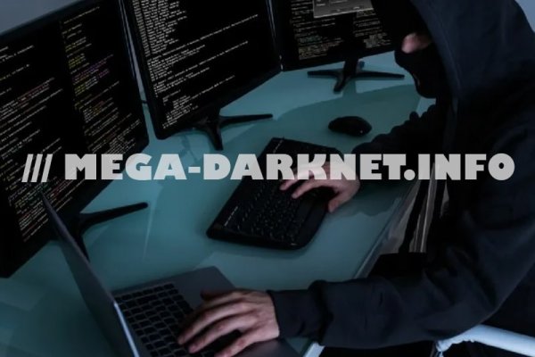 Кракен как зарегистрироваться